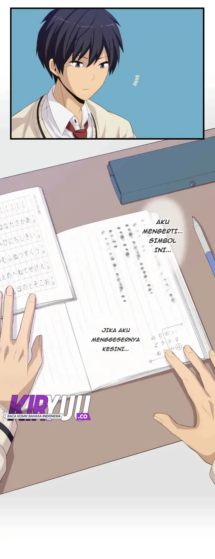 image-komik-blue-hearts-chapter-27-22/33