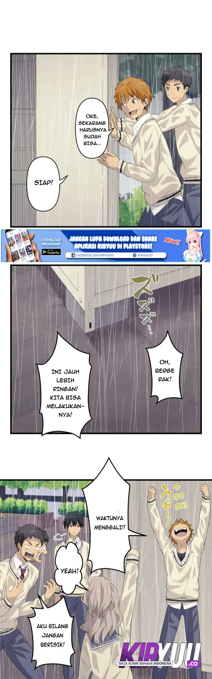 image-komik-blue-hearts-chapter-28-25/32
