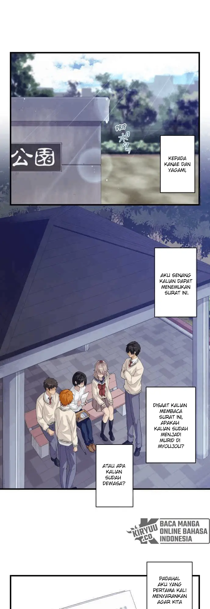 image-komik-blue-hearts-chapter-29-2/33