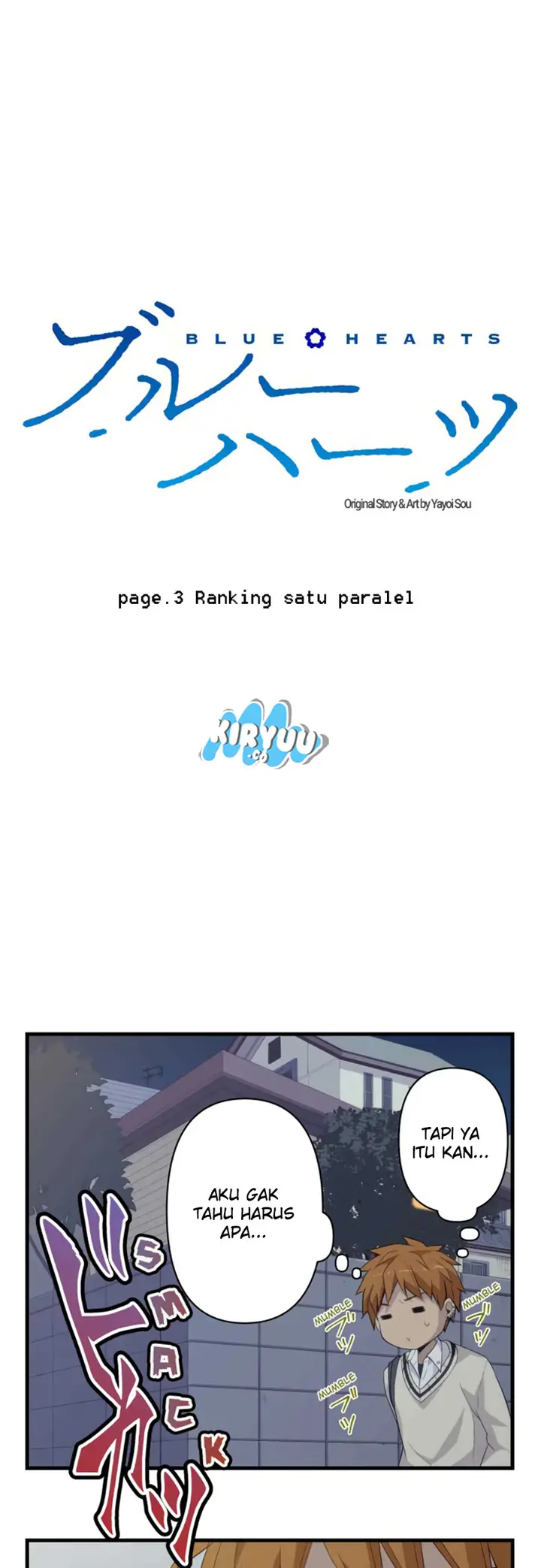 image-komik-blue-hearts-chapter-3-4/26