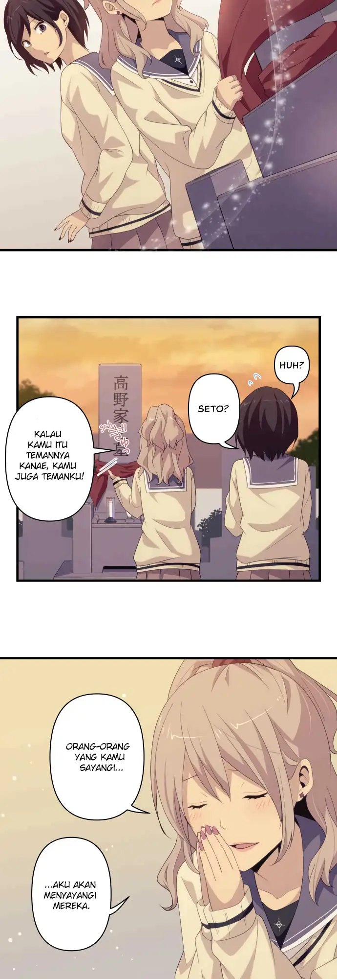 image-komik-blue-hearts-chapter-30-4/20