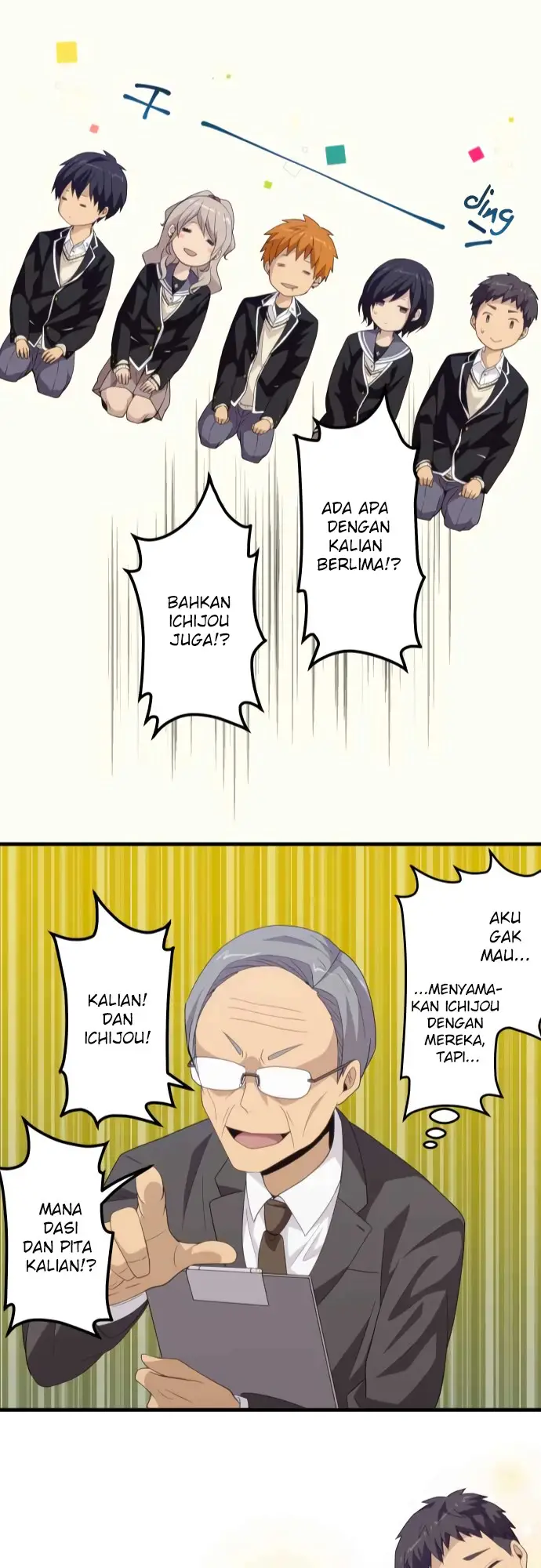 image-komik-blue-hearts-chapter-30-15/20