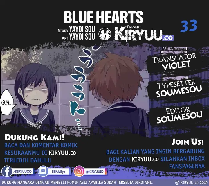 image-komik-blue-hearts-chapter-33-1/19