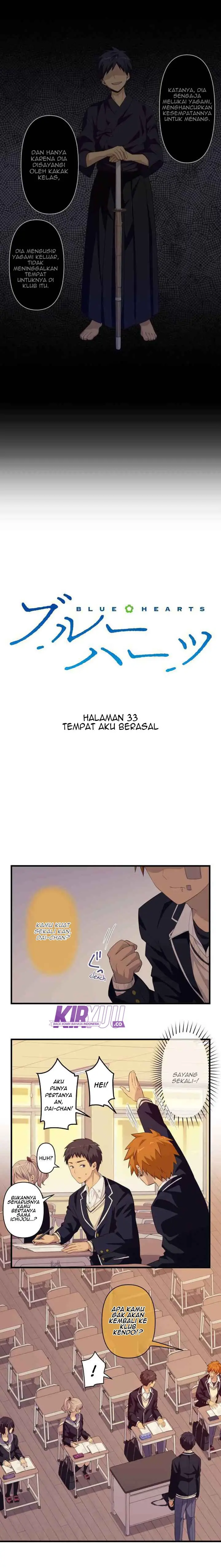 image-komik-blue-hearts-chapter-33-4/19