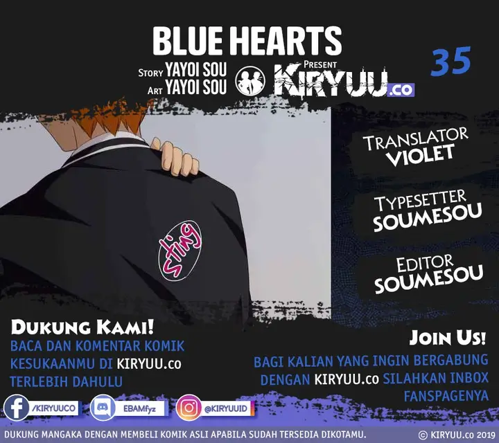 image-komik-blue-hearts-chapter-35-1/16