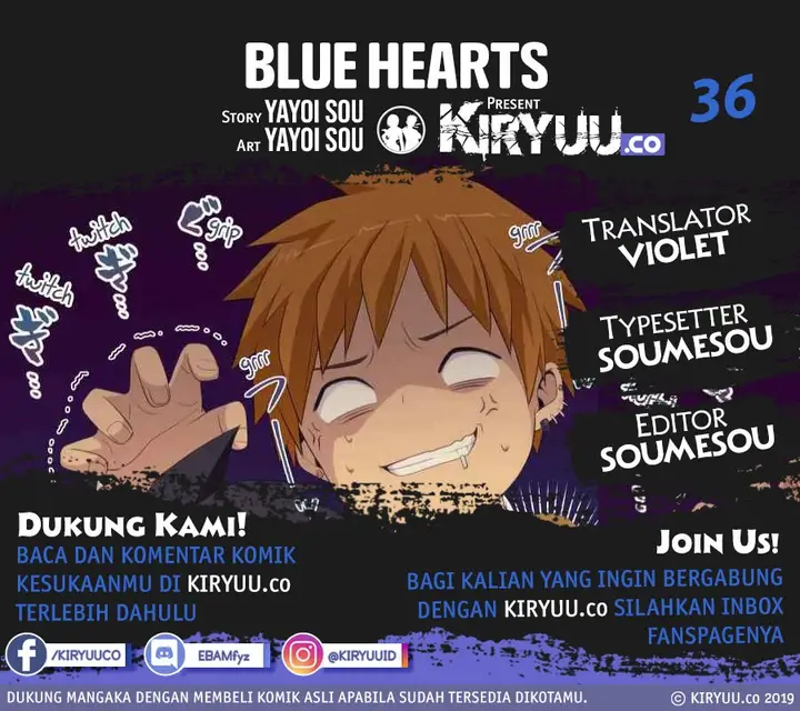 image-komik-blue-hearts-chapter-36-1/17