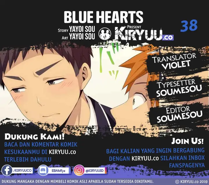 image-komik-blue-hearts-chapter-38-1/15