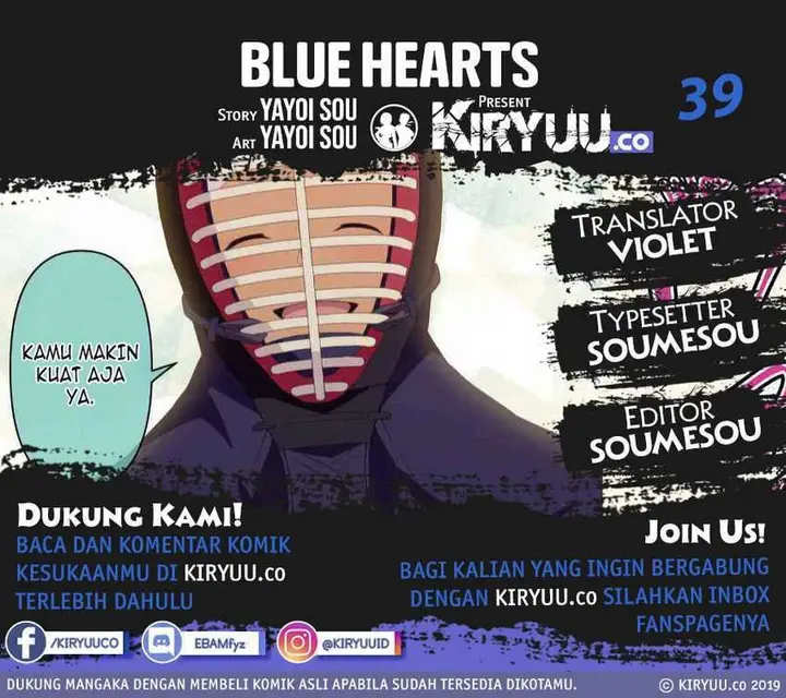 image-komik-blue-hearts-chapter-39-0/12
