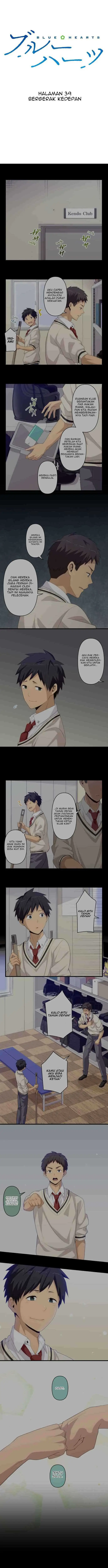 image-komik-blue-hearts-chapter-39-2/12
