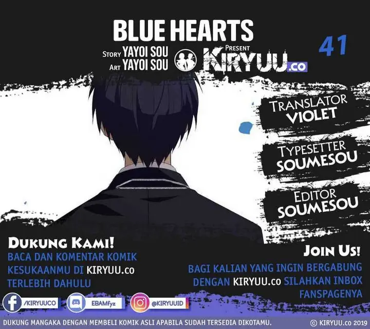 image-komik-blue-hearts-chapter-41-0/13