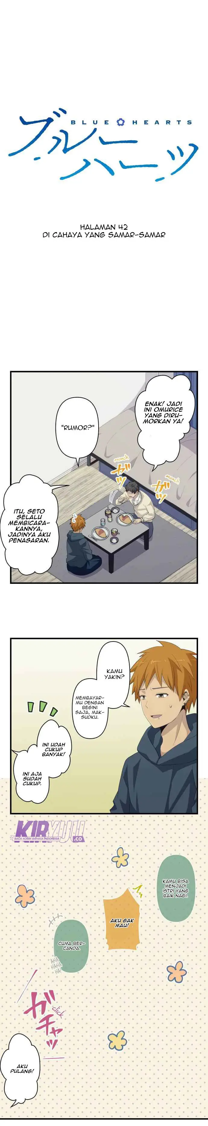 image-komik-blue-hearts-chapter-42-2/15