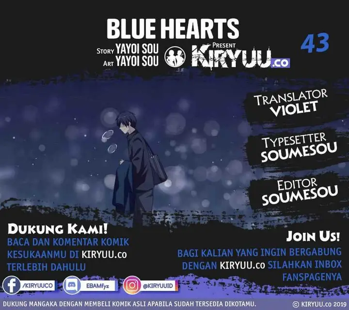 image-komik-blue-hearts-chapter-43-0/17