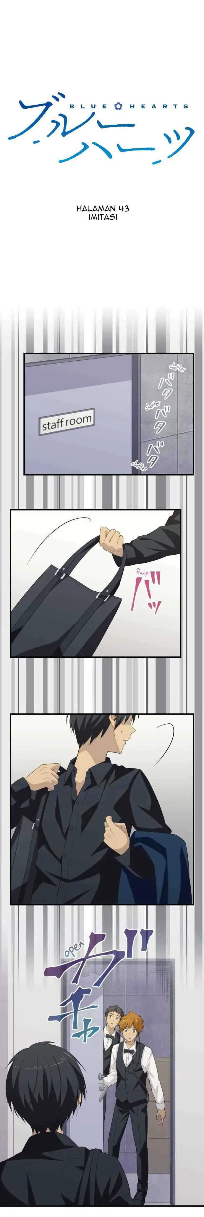 image-komik-blue-hearts-chapter-43-2/17