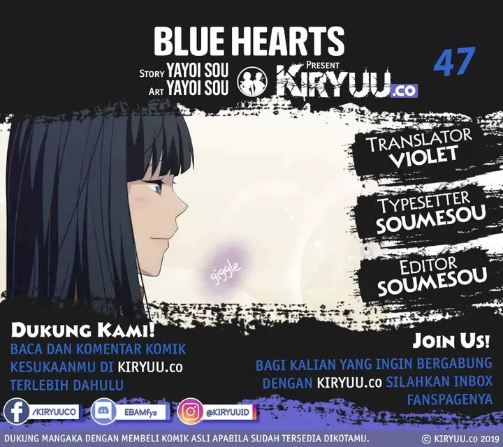 image-komik-blue-hearts-chapter-47-0/14