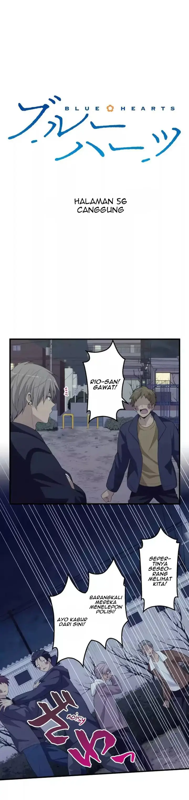 image-komik-blue-hearts-chapter-56-3/23