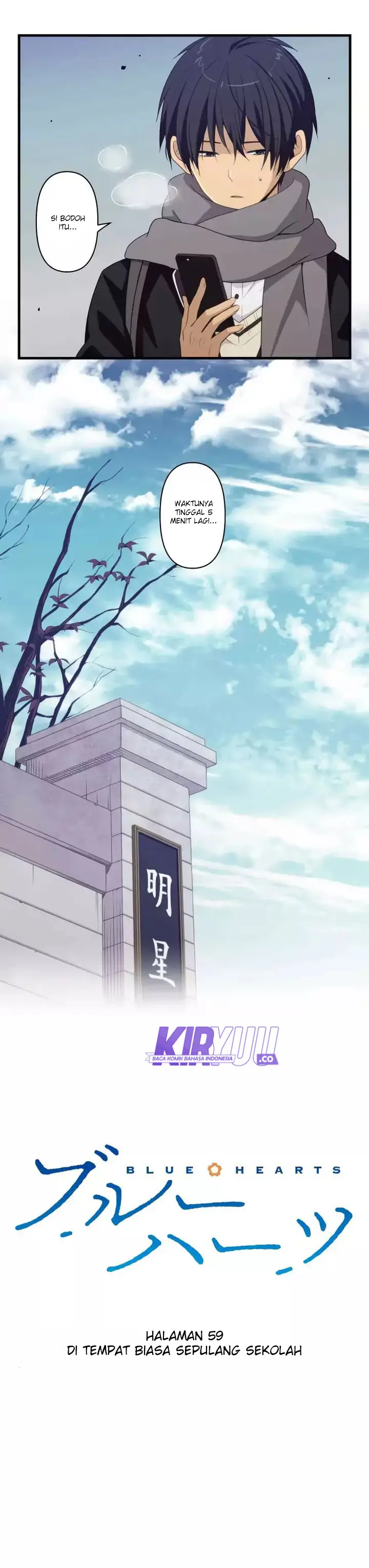 image-komik-blue-hearts-chapter-59-3/25