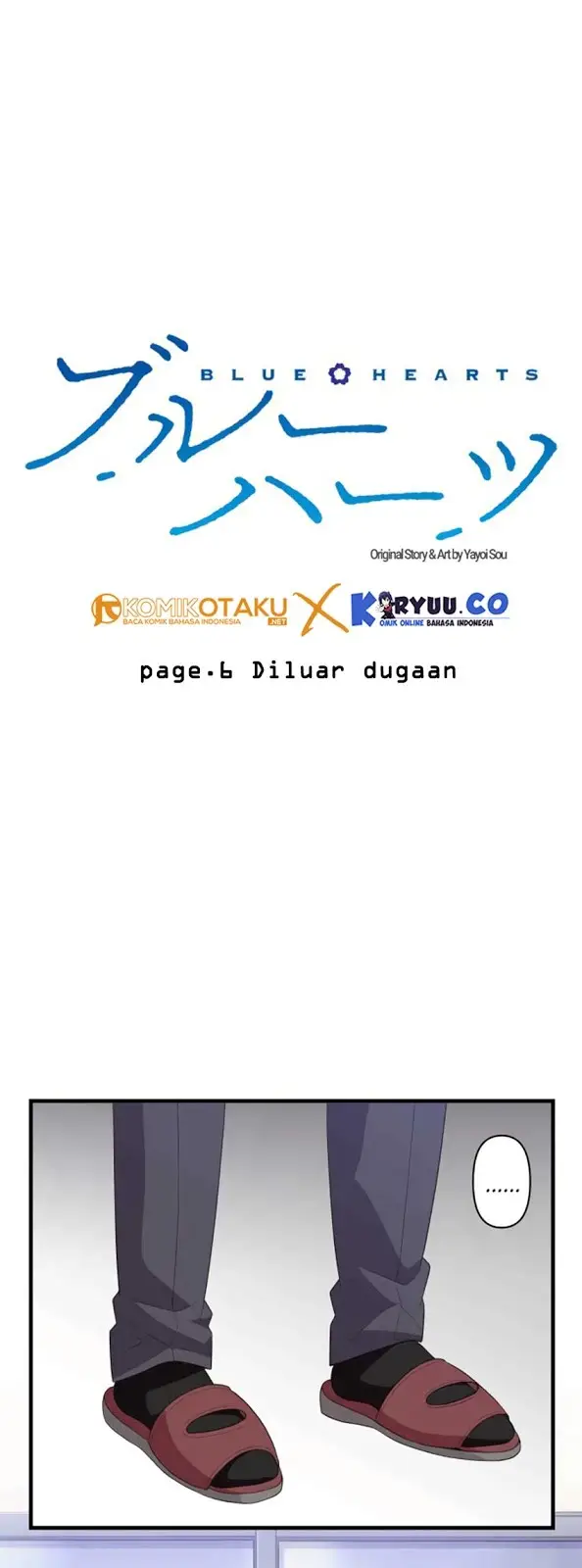 image-komik-blue-hearts-chapter-6-4/24