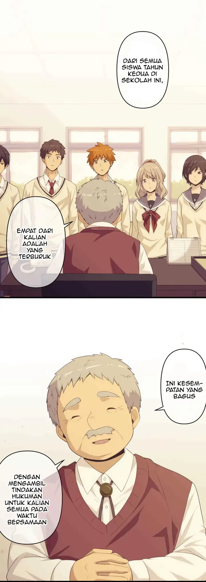 image-komik-blue-hearts-chapter-8-17/21