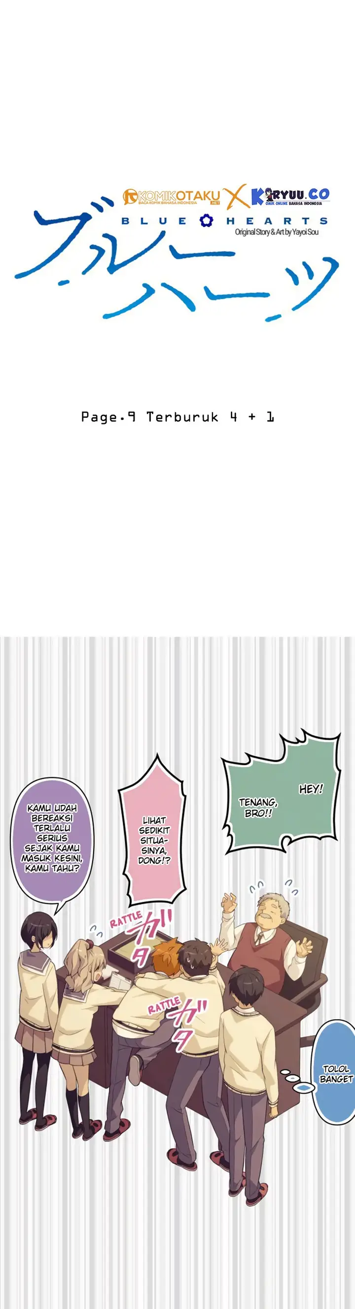 image-komik-blue-hearts-chapter-9-2/23