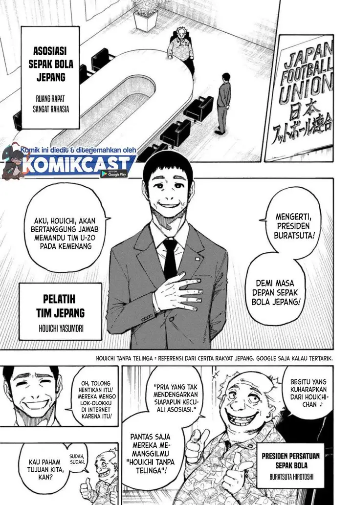 image-komik-blue-lock-chapter-107-7/21