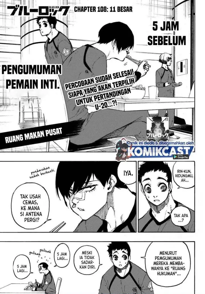 image-komik-blue-lock-chapter-108-0/20