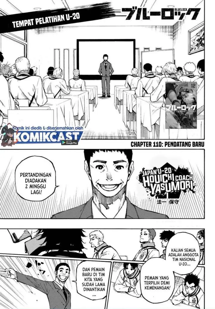 image-komik-blue-lock-chapter-110-0/19