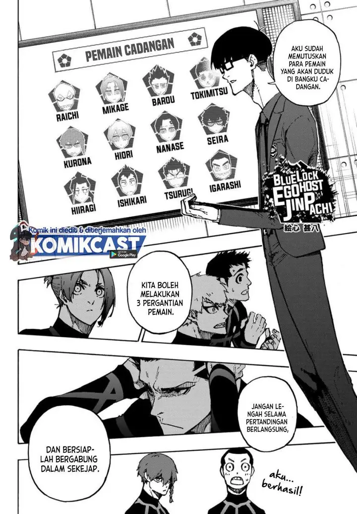 image-komik-blue-lock-chapter-112-3/17