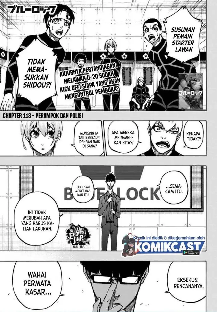 image-komik-blue-lock-chapter-113-0/17