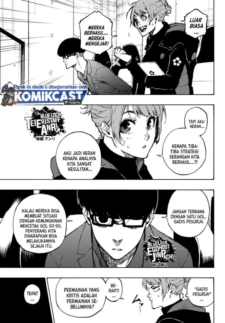 image-komik-blue-lock-chapter-118-4/20