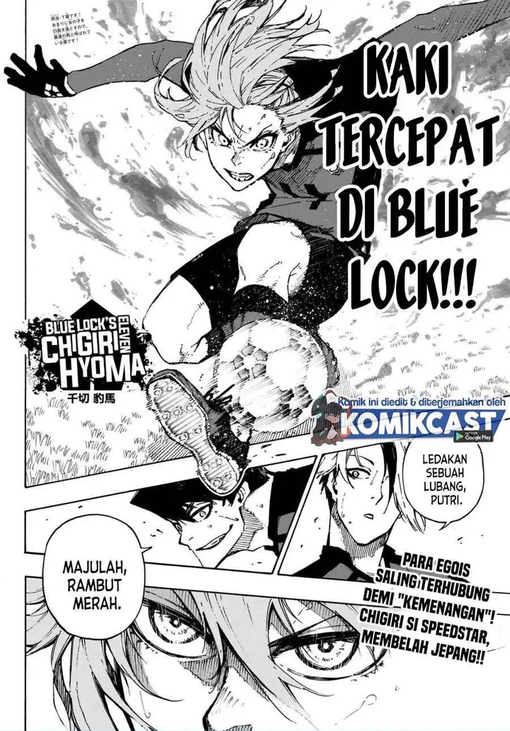 image-komik-blue-lock-chapter-119-18/19