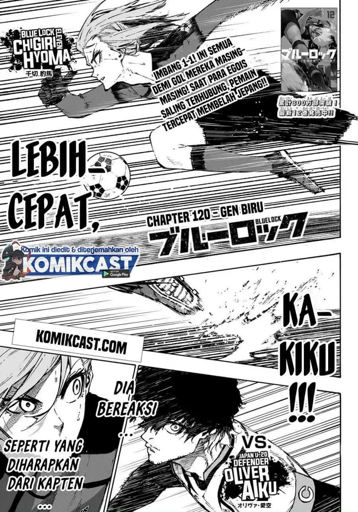 image-komik-blue-lock-chapter-120-0/17