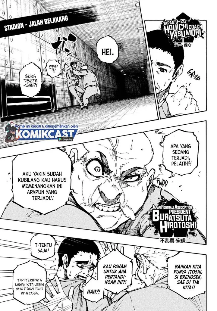 image-komik-blue-lock-chapter-122-7/23
