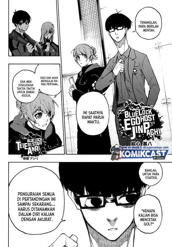 image-komik-blue-lock-chapter-123-3/20