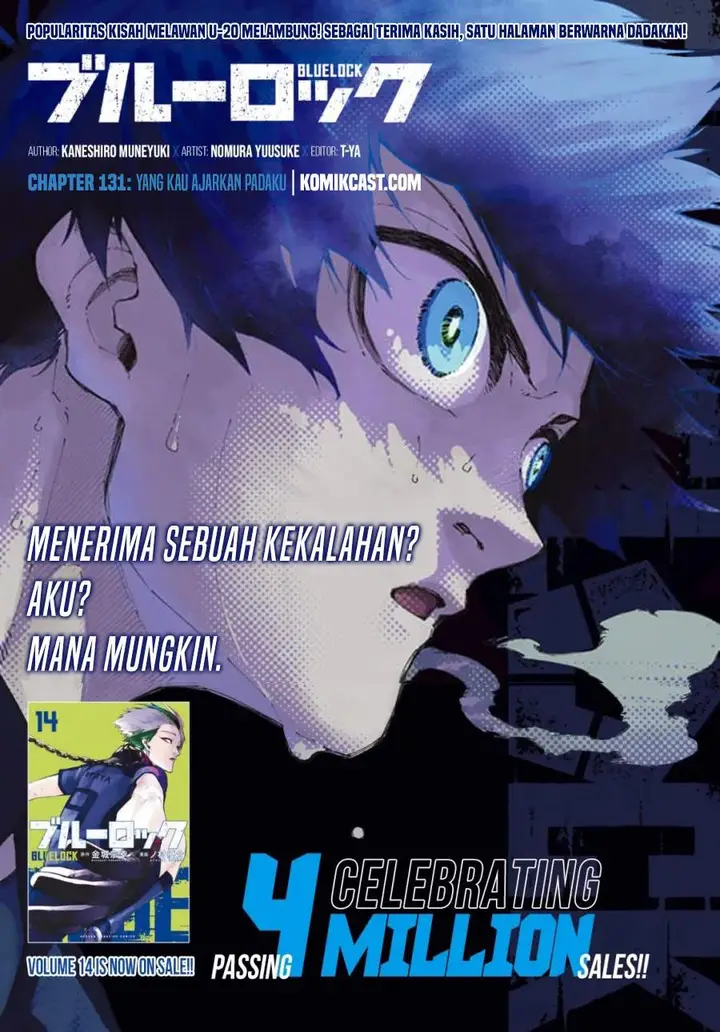 image-komik-blue-lock-chapter-131-0/19