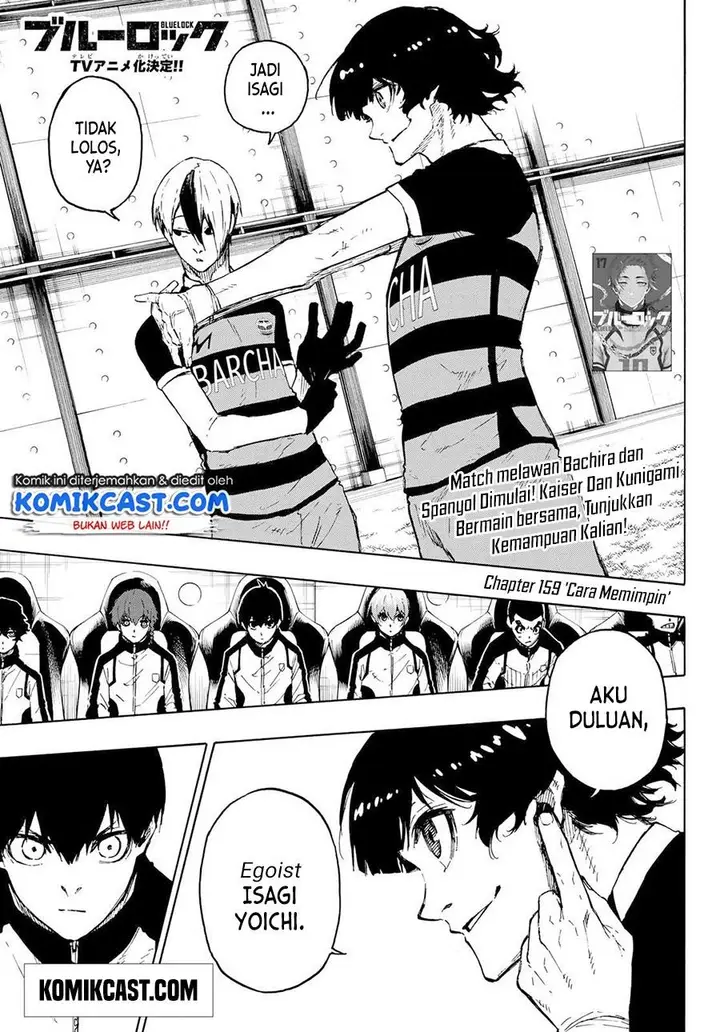 image-komik-blue-lock-chapter-159-0/18