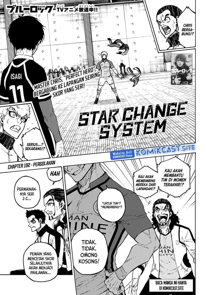 image-komik-blue-lock-chapter-192-0/19