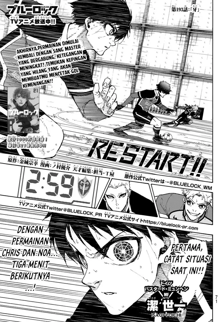 image-komik-blue-lock-chapter-193-1/18