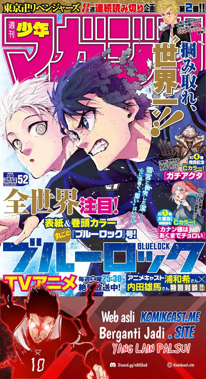 image-komik-blue-lock-chapter-197-0/19