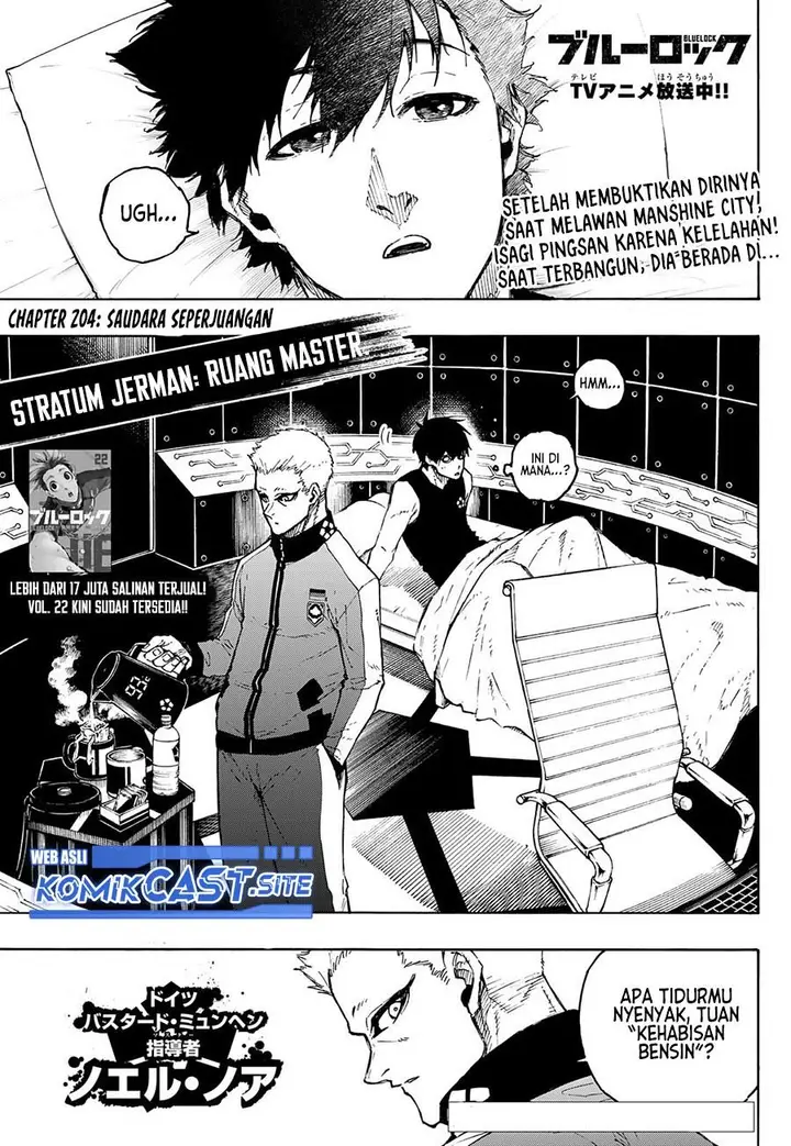 image-komik-blue-lock-chapter-204-0/20