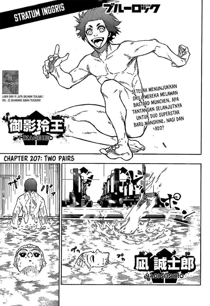 image-komik-blue-lock-chapter-207-0/19