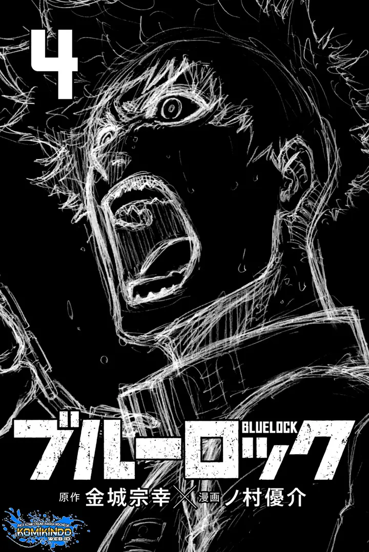 image-komik-blue-lock-chapter-23-2/27