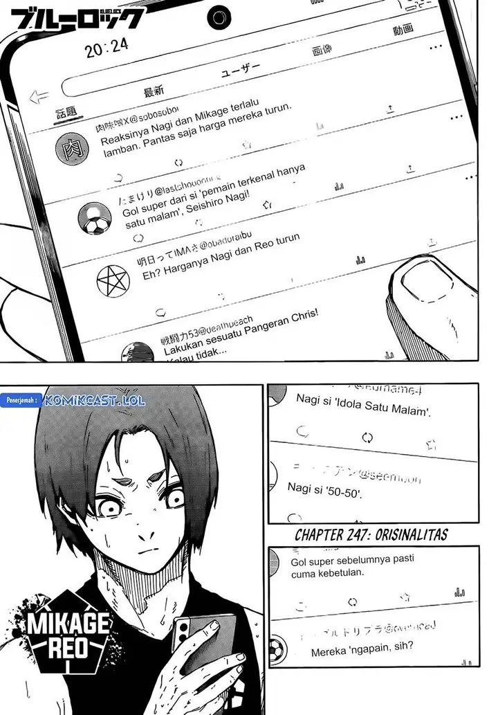 image-komik-blue-lock-chapter-247-0/17
