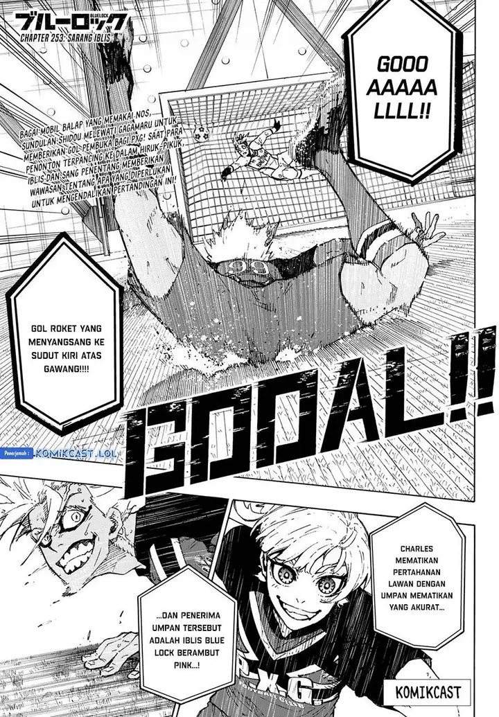image-komik-blue-lock-chapter-253-0/17