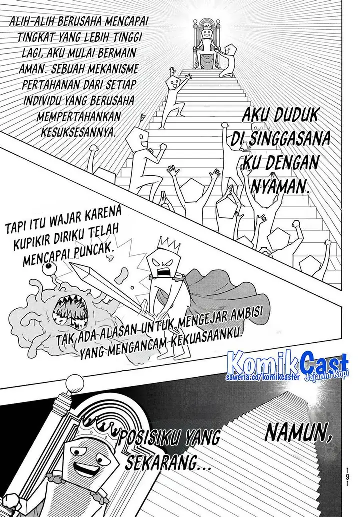 image-komik-blue-lock-chapter-262-12/18