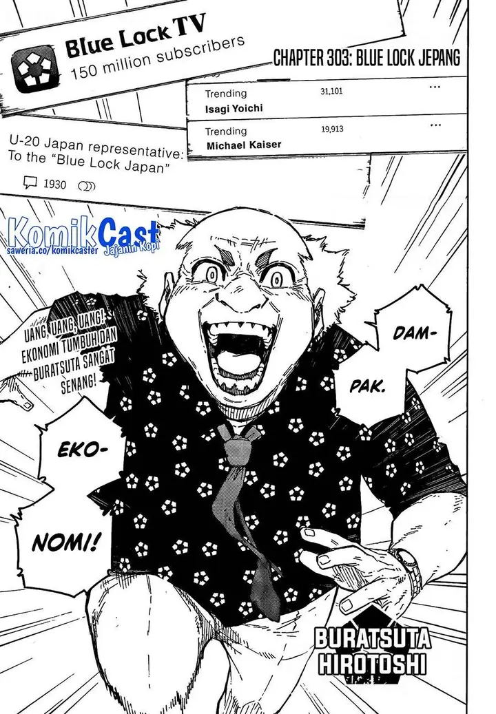 image-komik-blue-lock-chapter-303-0/18