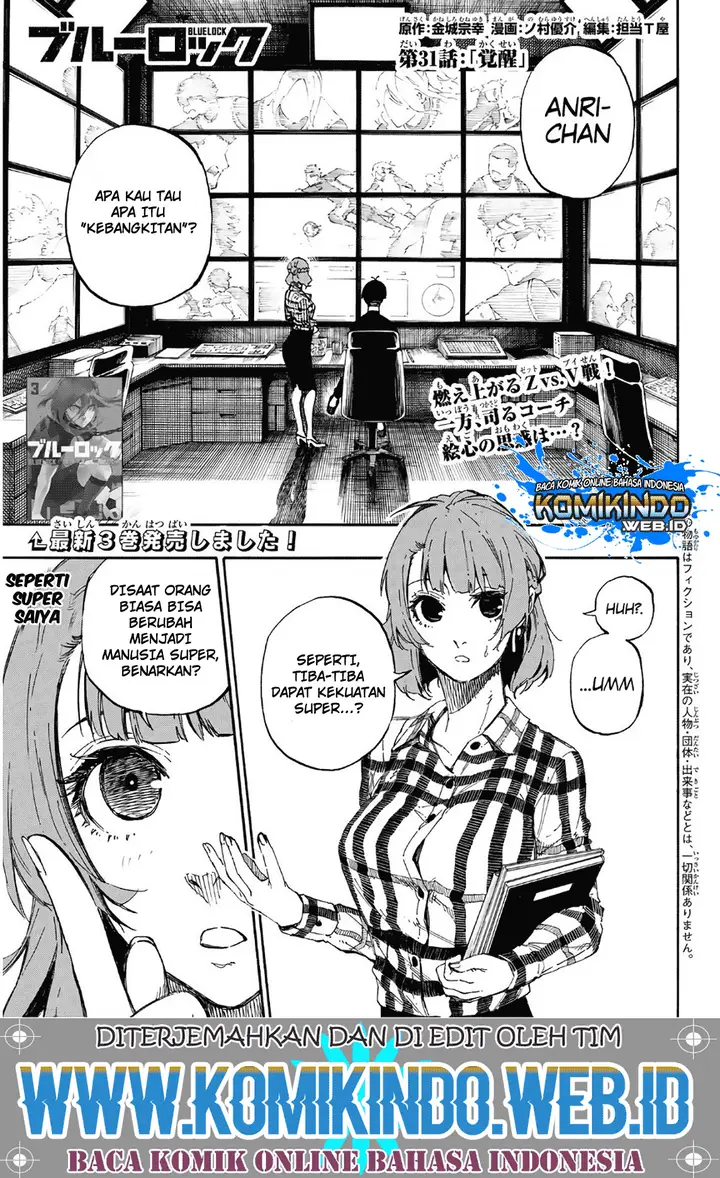 image-komik-blue-lock-chapter-31-1/22