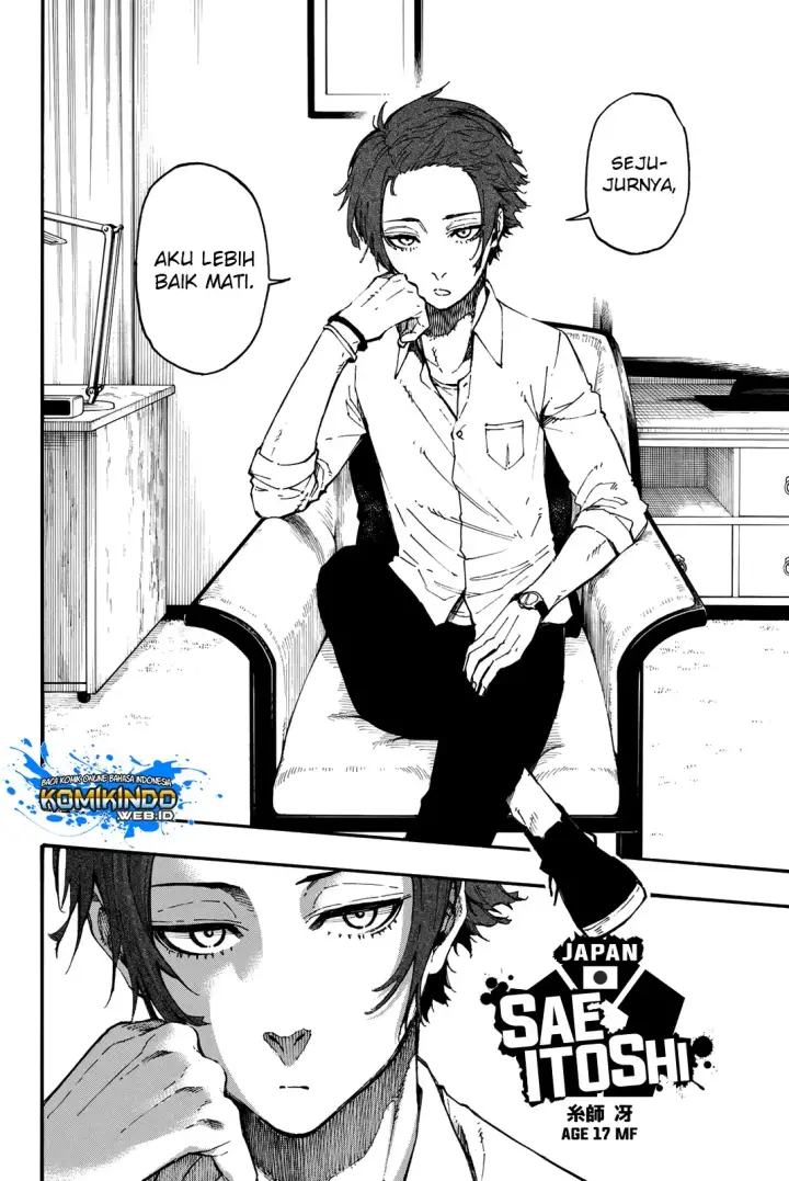 image-komik-blue-lock-chapter-4-2/22