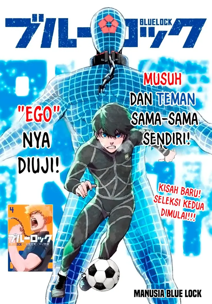 image-komik-blue-lock-chapter-41-0/20