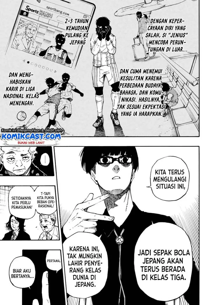 image-komik-blue-lock-chapter-56-14/20