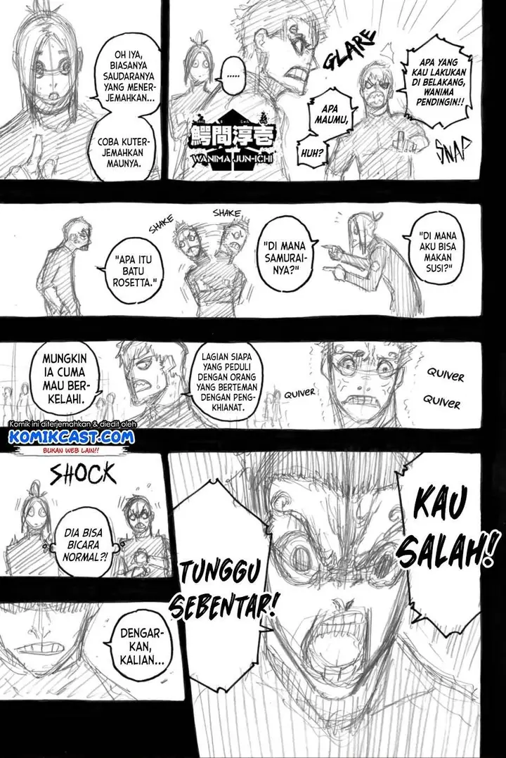 image-komik-blue-lock-chapter-63.5-3/6